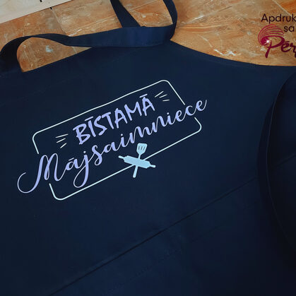 Priekšauts ar apdruku 12 eur