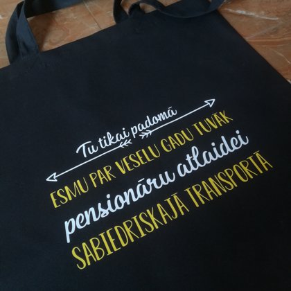 Iepirkuma maisiņš ar apdruku / 38x42cm / 7 eur