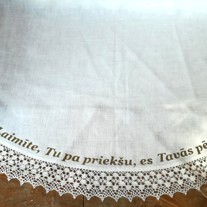 Lina galdauts ar apdruku