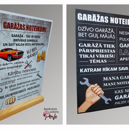 Plāksne koka statīvā - 12 eur, kanva - 13 eur