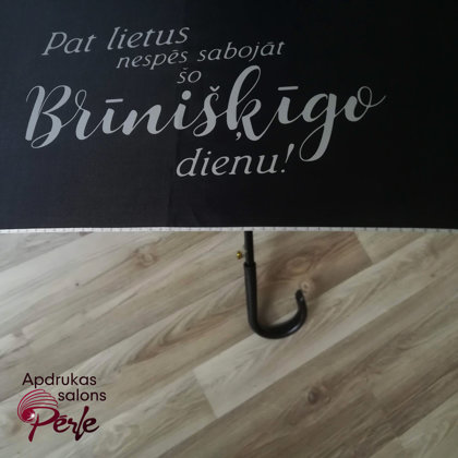 Lietussargs ar apdruku / Cena 10-12 eur