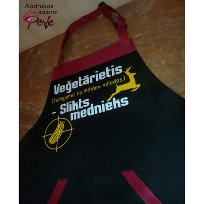 Priekšauts ar apdruku 11 eur