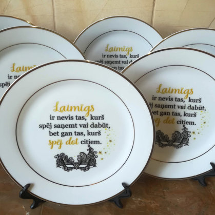 Dekoratīvs šķīvis statīvā / D-20,5cm / 8 eur